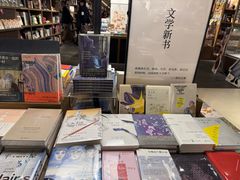 -茑屋书店(天目里店)