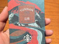 -星巴克(武汉菱角湖万达2店)