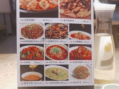 -人民食堂(电信南街店)