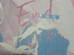 -剧狐剧本杀·月球探案馆(人民广场1号店)