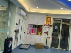 -全心全意动物诊疗中心医院(北苑店)