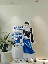 -JustHer宁波珈禾医疗美容医院