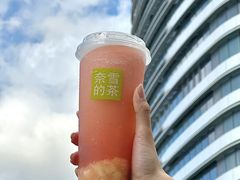-奈雪的茶(石厦时代广场店)
