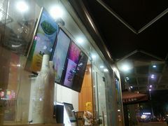 -50岚台湾鲜茶(大信店)
