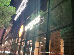 -Wagas沃歌斯(富力广场店)