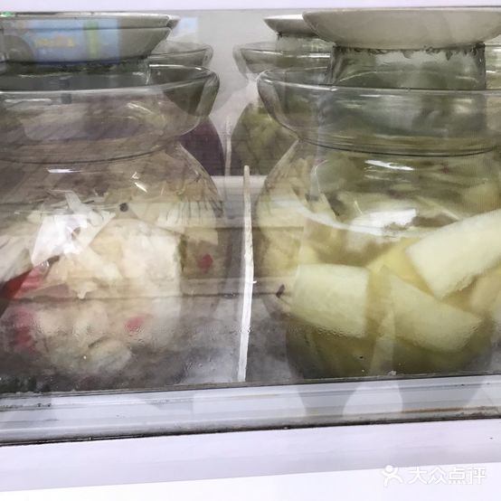 源味酸