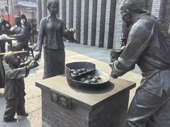 -耳朵眼炸糕(鼓楼店)