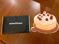 -MIMI FASO(古仓店)