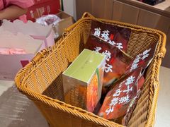 -嘉华鲜花饼(四方街旗舰店)
