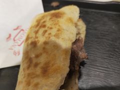-高玛纳驴肉火烧(一世界店)