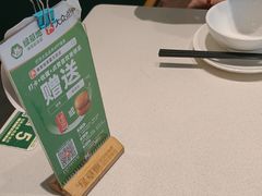 -绿草地·湘菜(芙蓉天街店)