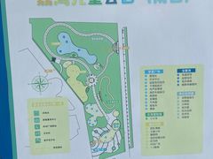 -荔湾区儿童公园