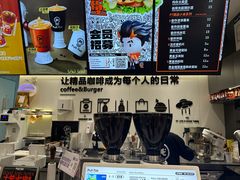 -Pull-Tab拉环咖啡(杭州市上城区来福士中心店)