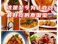 -明泰谷泰国餐厅(正大广场店)