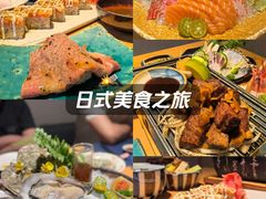 -本逸·割烹料理(湖墅店)