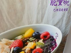 -宝珠奶酪(浦东金桥店)