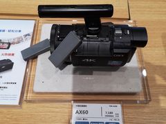 -Sony Store索尼(广州正佳店)