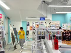 -Love Star追星馆(上海大悦城店)