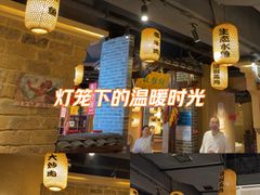 -帝一铭家宴(板塘店)
