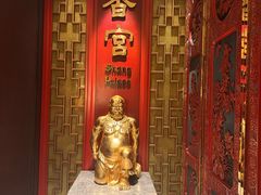 -香宫(九龙香格里拉店)