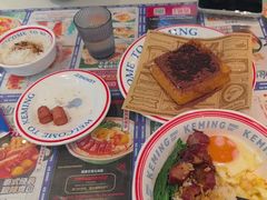 -克茗冰室(光明N次方公园店)