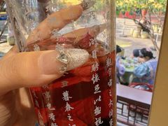 -宫事颐庭·老佛爷贵寿下午茶(颐和园店)