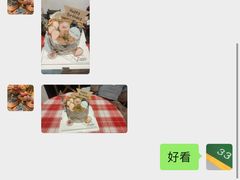 -ZOZO's昌左左精致甜品设计(新北店)