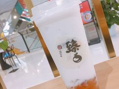 -炖物24章·顺时轻养茶(杭州大厦店)