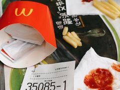 -麦当劳(怀集店)