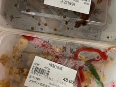 -光明邨大酒家(淮海路店)