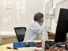 -南方医科大学深圳医院