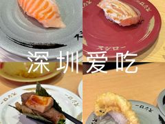 -寿司郎(皇庭广场店)