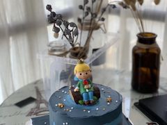 小王子蛋糕-亦家cake·0卡糖