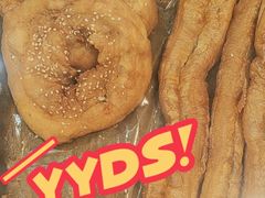 -伍湛记 · 广州老字号(龙津中路店)