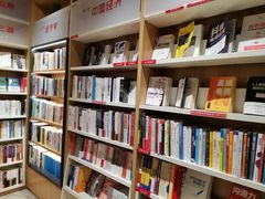 -当当书店(国泰广场店)