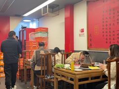 -裕德孚·非遗手切涮羊肉(东直门内大街店)