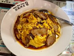 -旺记冰室(九龙中心大厦店)