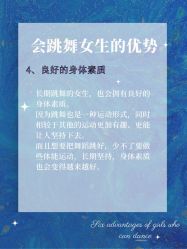 -CASTER舞蹈教室