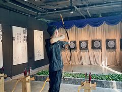 -轻武堂传统射箭·功夫茶·射击体验馆(仁和新城店)