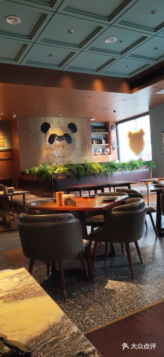 熊猫精酿啤酒厨房(中骏世界城店)大堂图片