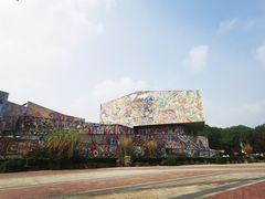 -四川美术学院美术馆