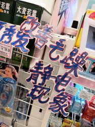 -cocokarafine可开嘉来