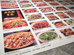 -廖川菜(八佰伴店)