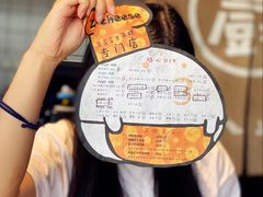菜单-芝芝Z-cheese芝士年糕专门店