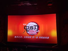 -武商摩尔影城(国广IMAX激光店)