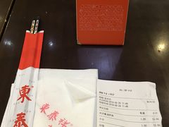 -东泰祥生煎馆(陕西南路店)