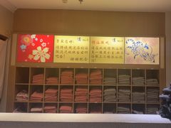-悠然湯·汗蒸汤泉会馆