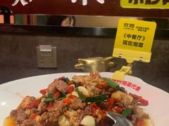 炊烟小炒黄牛肉-炊烟小炒黄牛肉(中心印象城店)