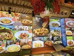 -五马集·海鲜·温州大牌档(黑金冠五马街十字路口店)