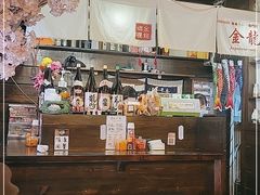 -金龙咖喱